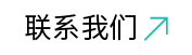 重庆南都传媒、南都传媒、商业活动、会议活动、企业年会、大中型展览、双创大赛